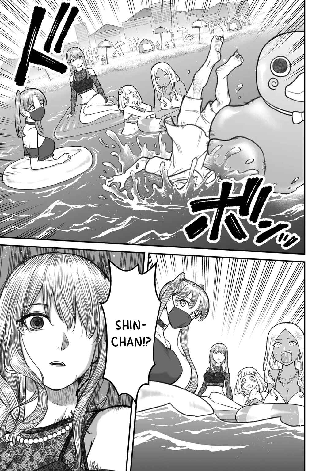 Dame Ningen no Aishikata Chapter 10 - Page 15