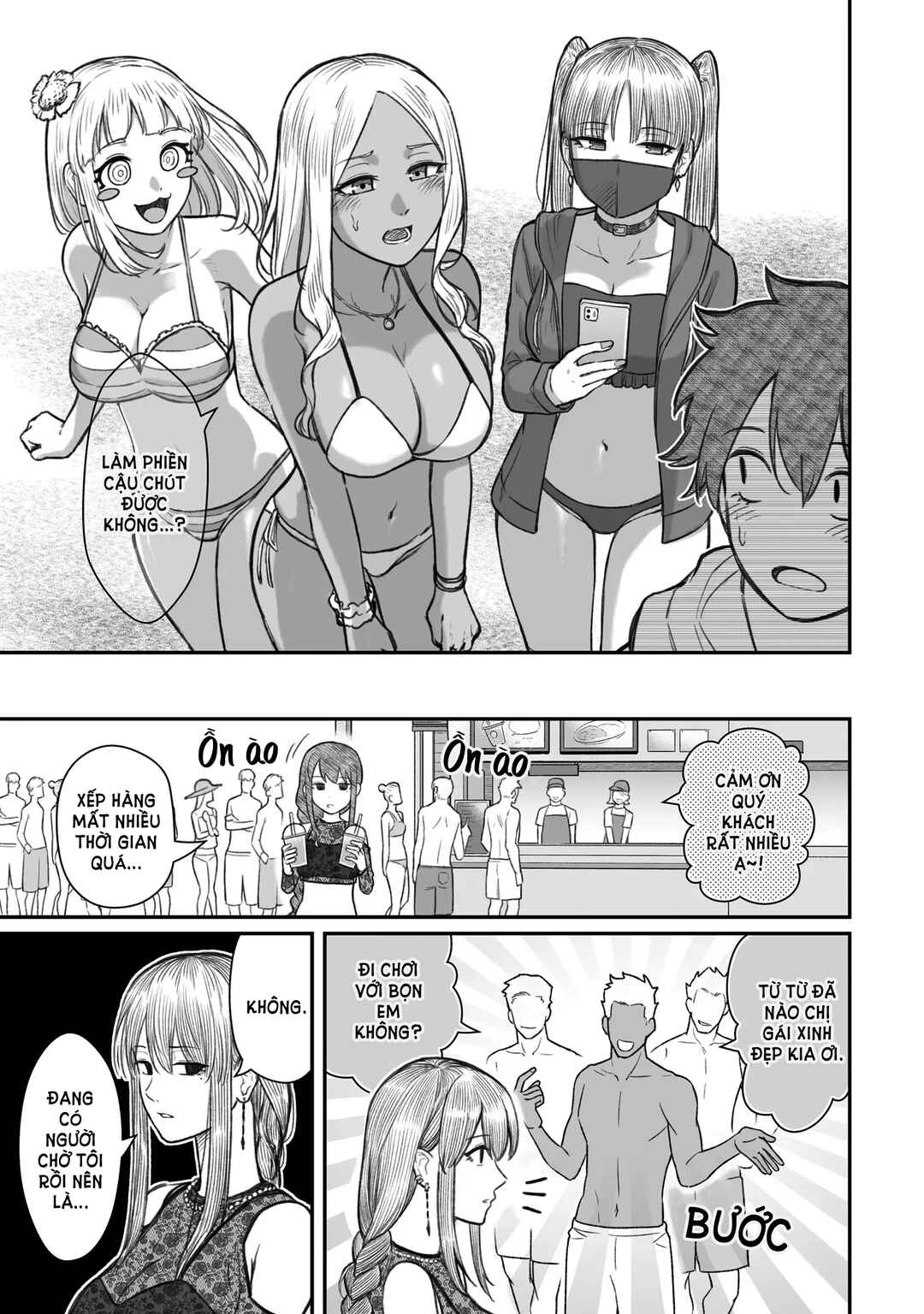 Dame Ningen no Aishikata Chapter 10 - Page 7