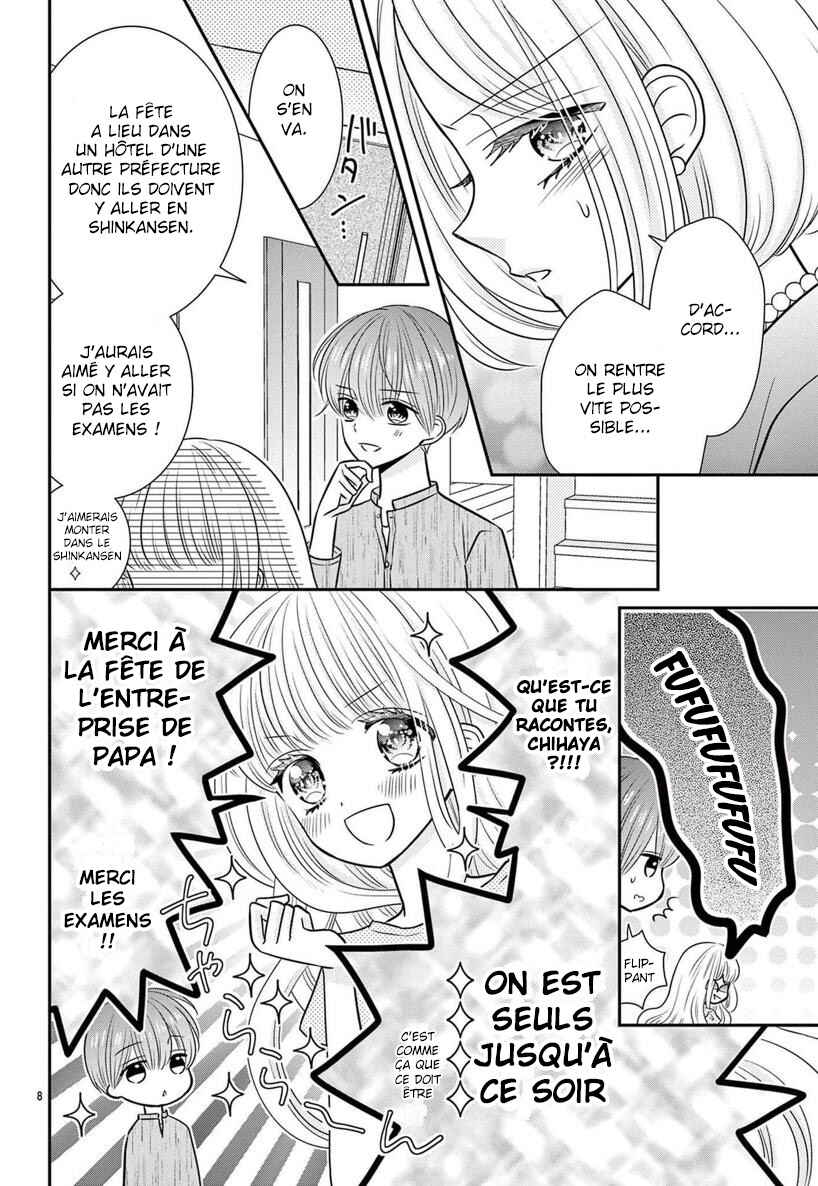 Kono Koi ga Tsumi da to shitemo Chapter 3 - Page 10