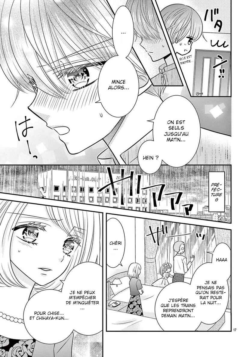Kono Koi ga Tsumi da to shitemo Chapter 3 - Page 19