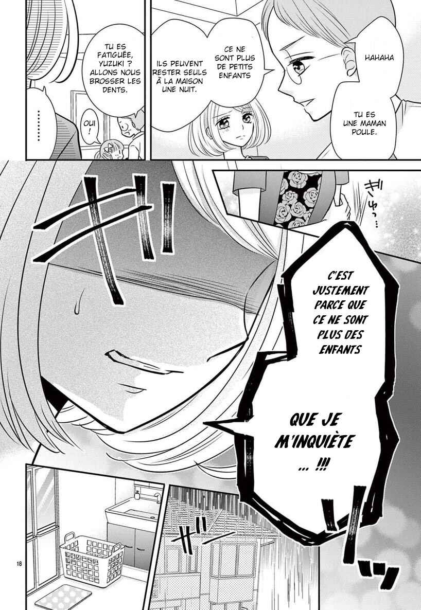 Kono Koi ga Tsumi da to shitemo Chapter 3 - Page 20
