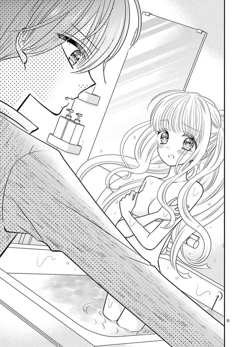Kono Koi ga Tsumi da to shitemo Chapter 3 - Page 23