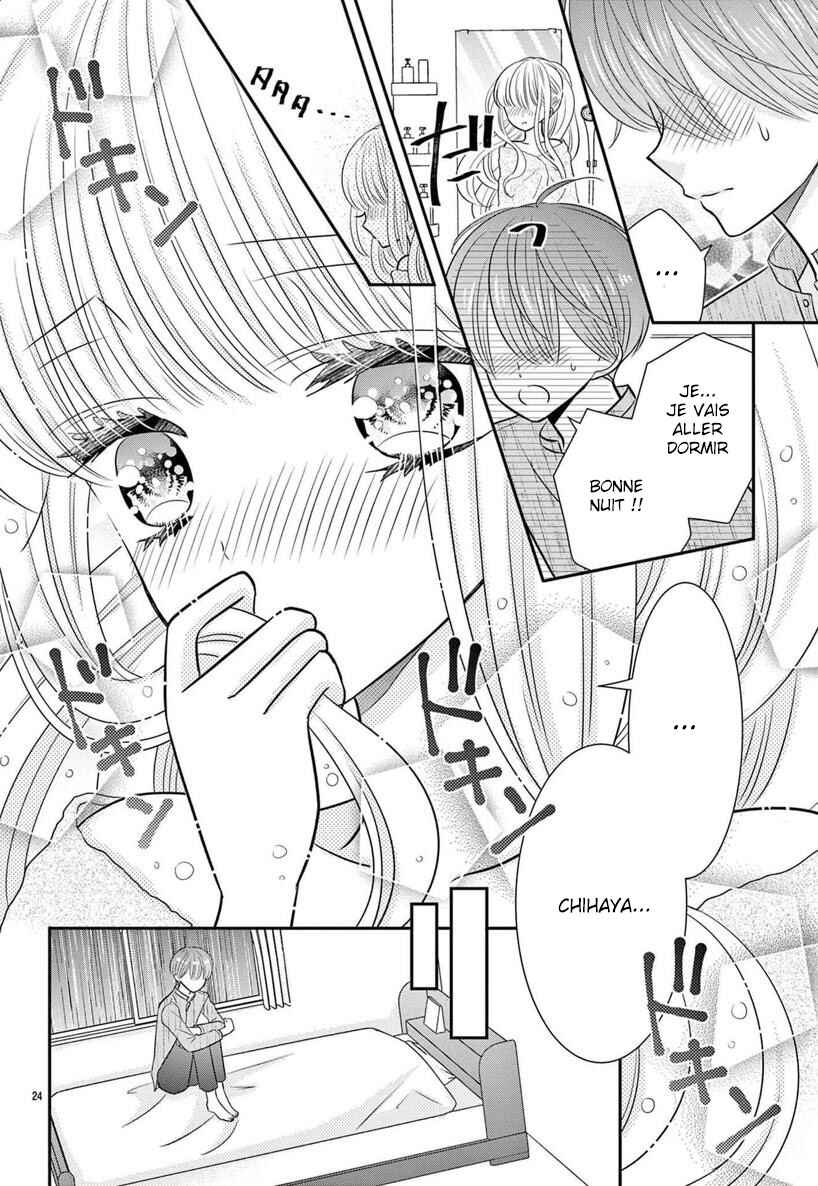 Kono Koi ga Tsumi da to shitemo Chapter 3 - Page 26