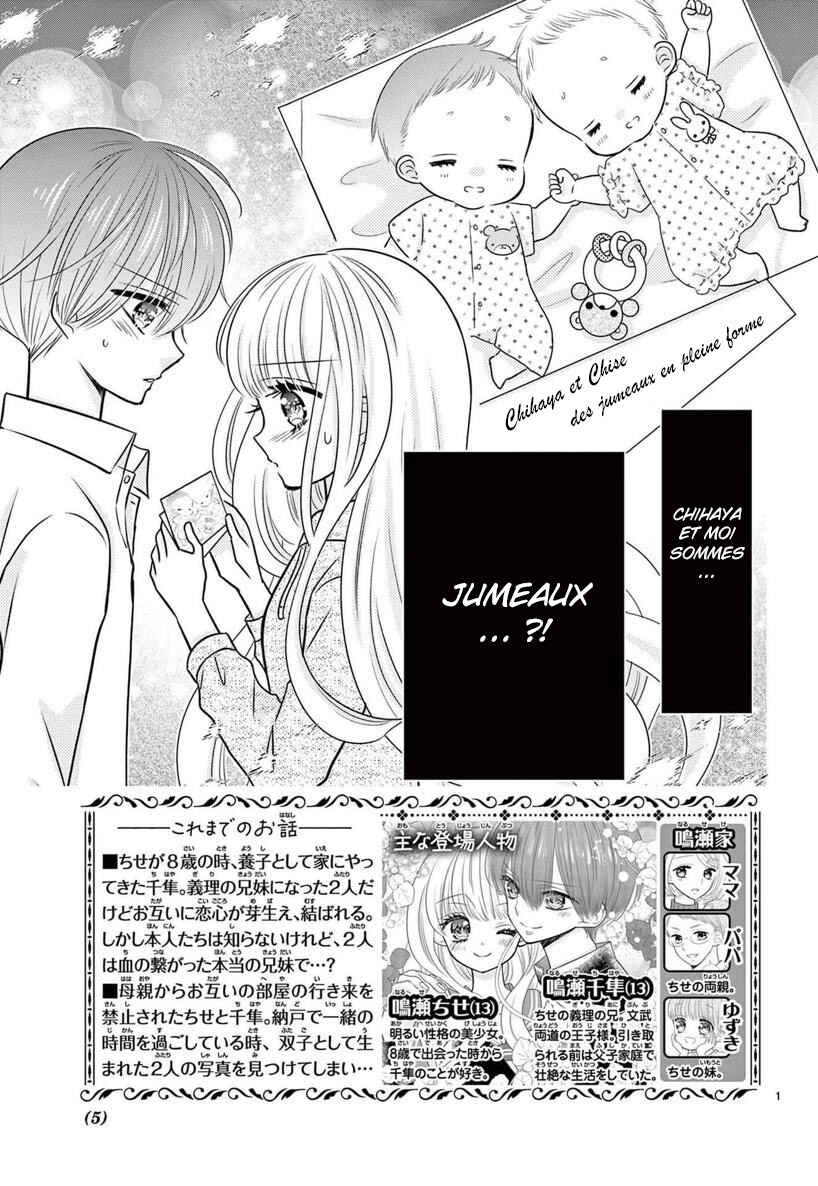 Kono Koi ga Tsumi da to shitemo Chapter 3 - Page 3