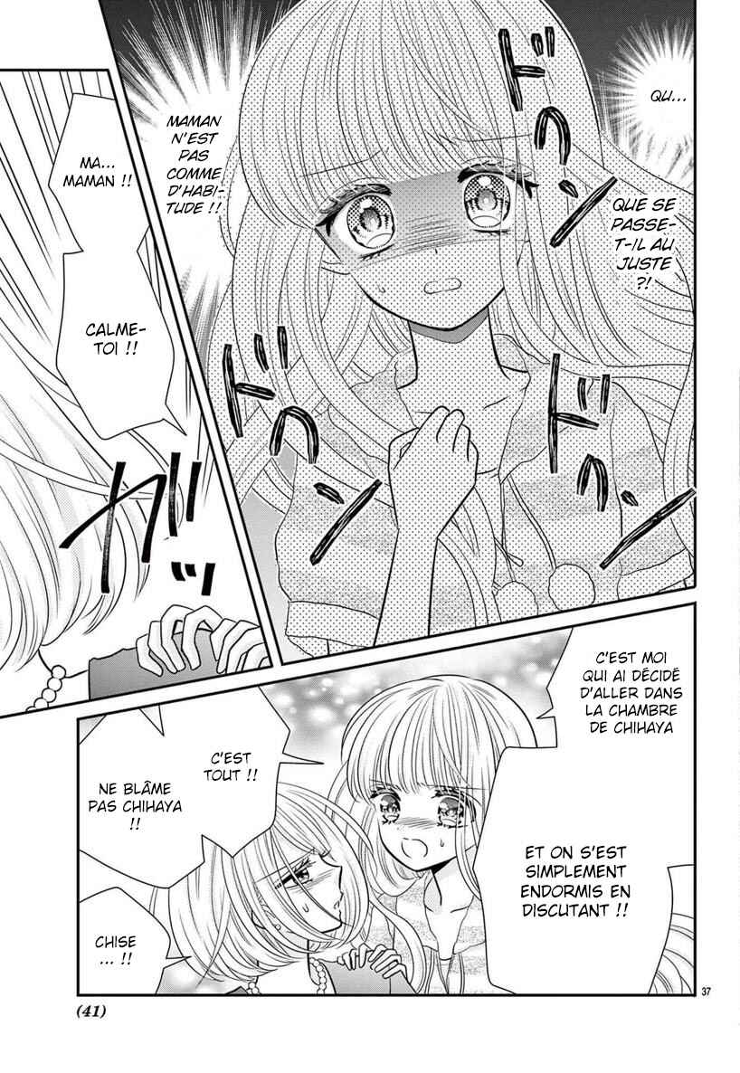 Kono Koi ga Tsumi da to shitemo Chapter 3 - Page 39