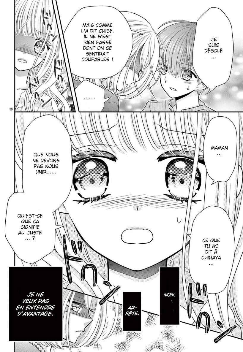 Kono Koi ga Tsumi da to shitemo Chapter 3 - Page 40