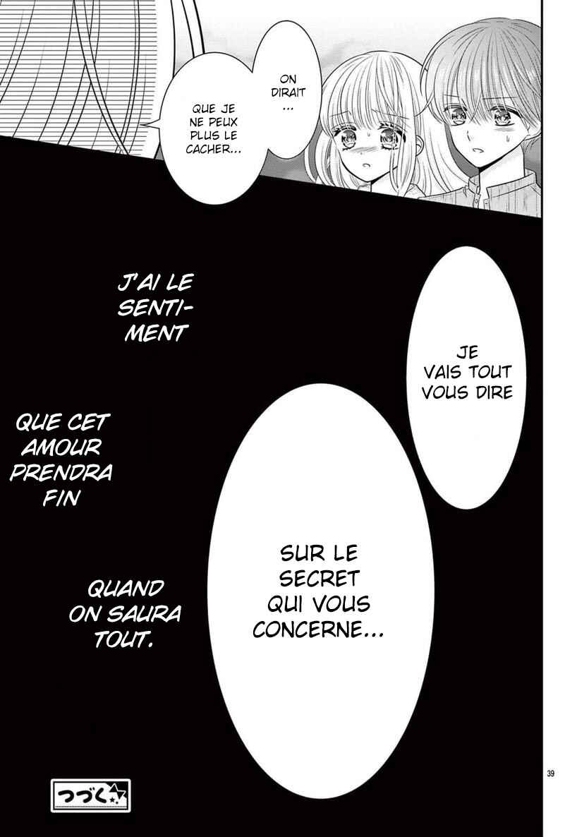 Kono Koi ga Tsumi da to shitemo Chapter 3 - Page 41