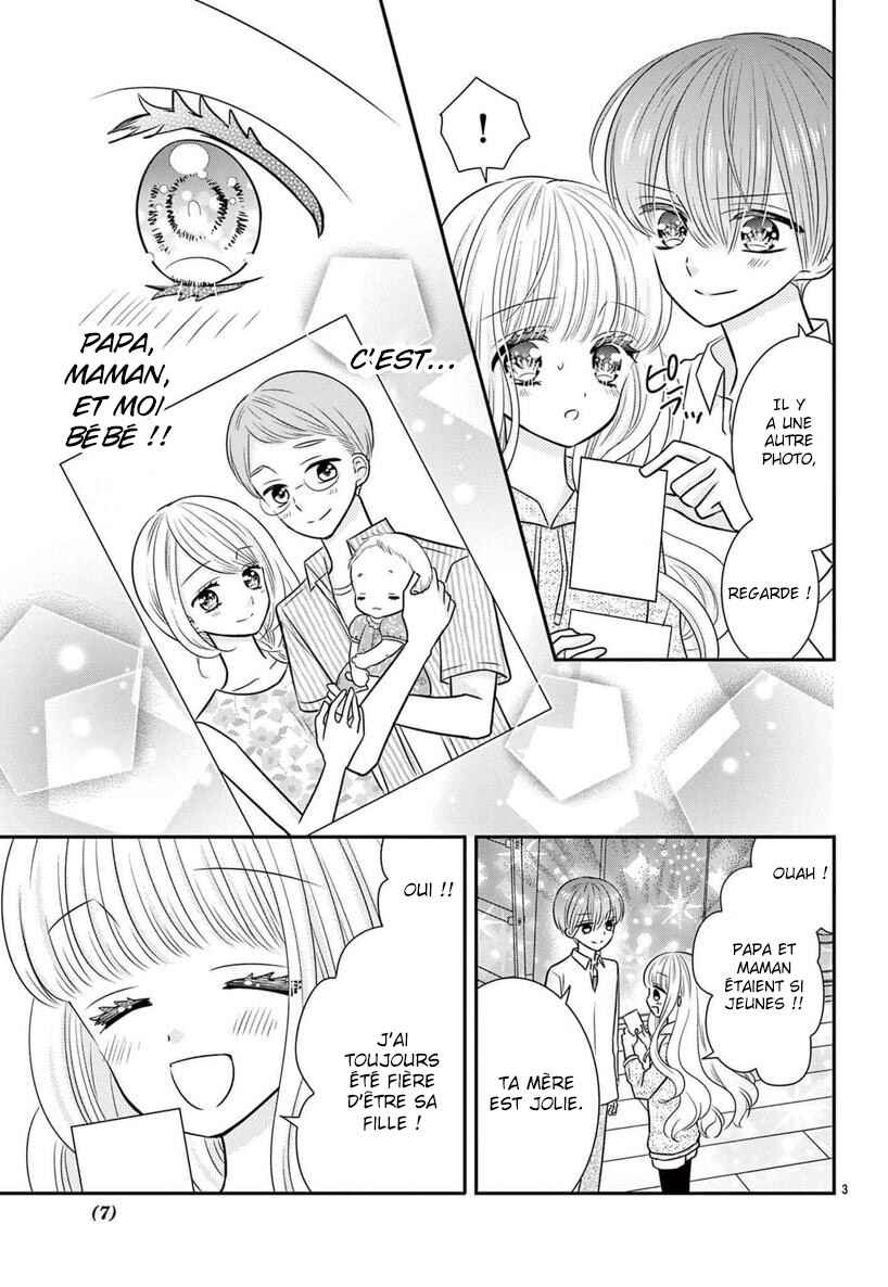 Kono Koi ga Tsumi da to shitemo Chapter 3 - Page 5