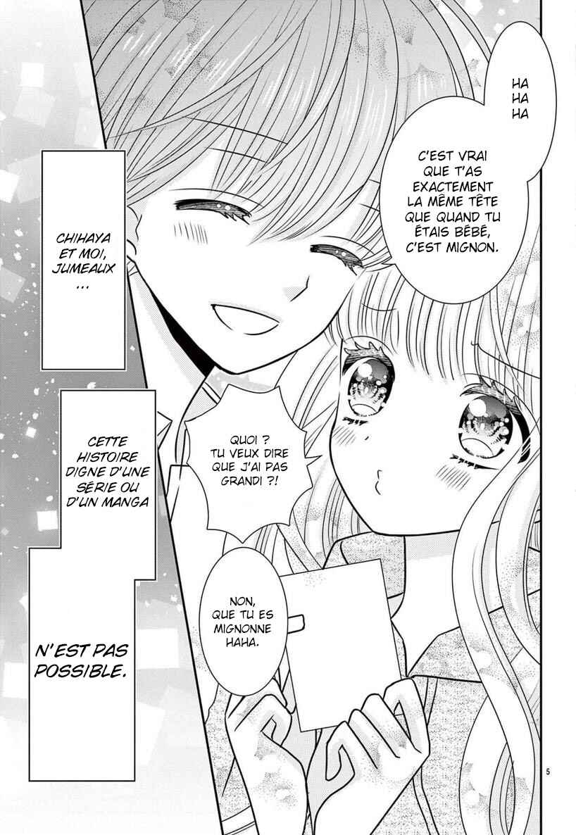 Kono Koi ga Tsumi da to shitemo Chapter 3 - Page 7