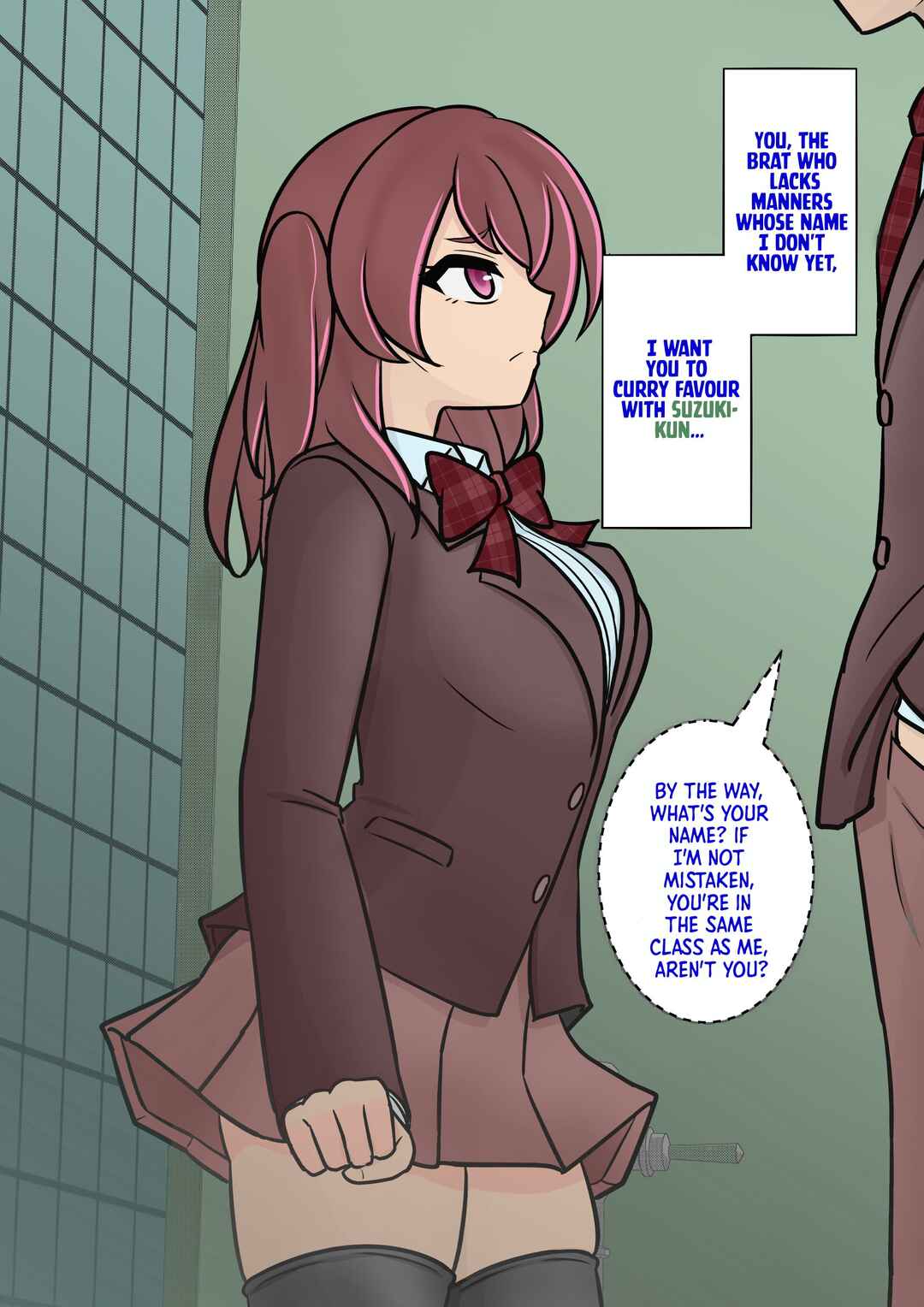 Danjo-hi 1:39 no Heikou Sekai wa Omoi no Hoka Futsuu (Fan Colored) Chapter 117 - Page 4