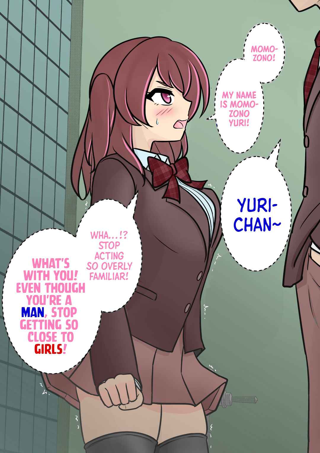 Danjo-hi 1:39 no Heikou Sekai wa Omoi no Hoka Futsuu (Fan Colored) Chapter 117 - Page 7