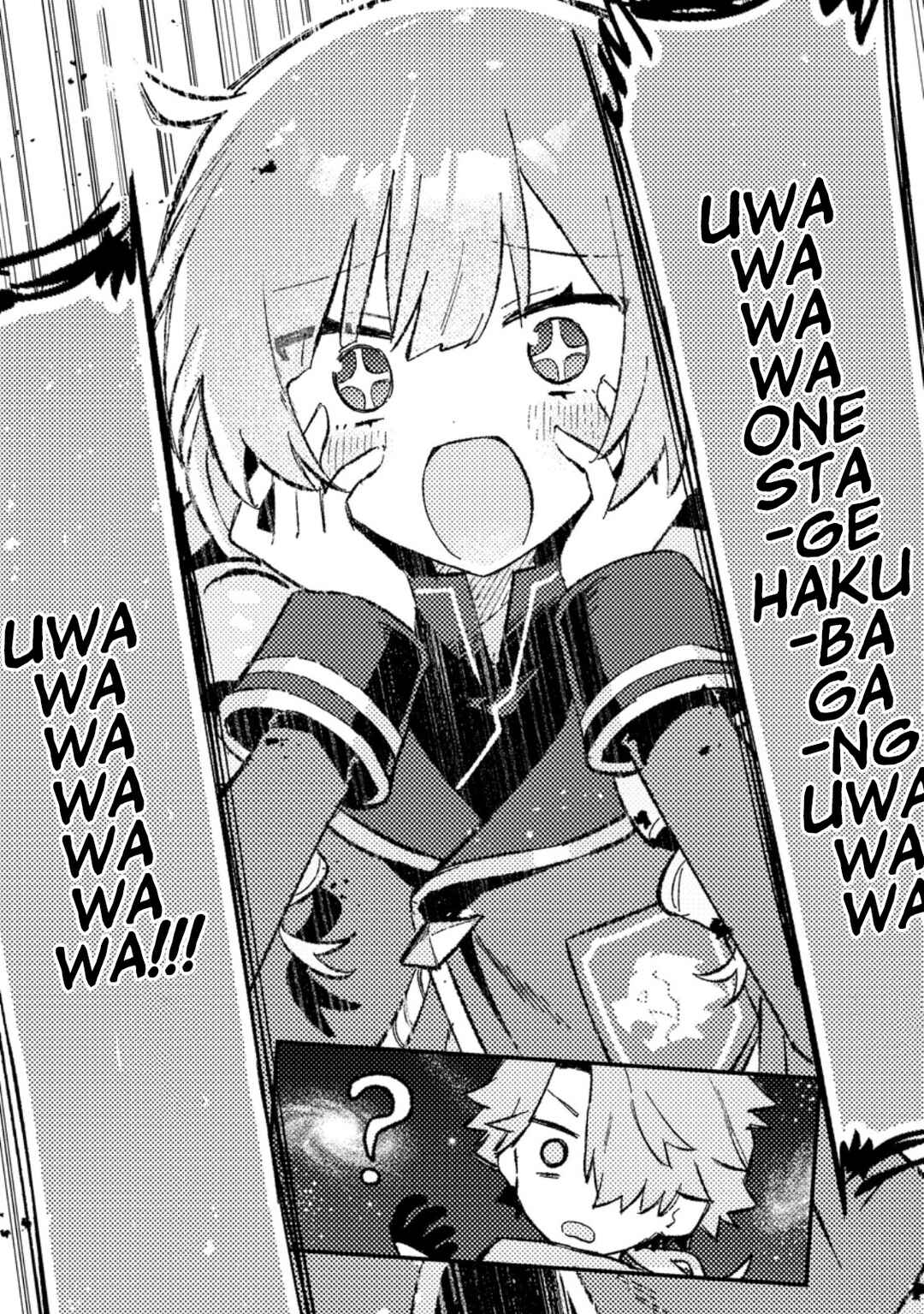 Isekai Shounin - Skill <Isekai Tokou> wo Kushi Shite, Yuuyuu Jiteki na Okanemochi Slow Life wo Okurimasu Chapter 7.2 - Page 1