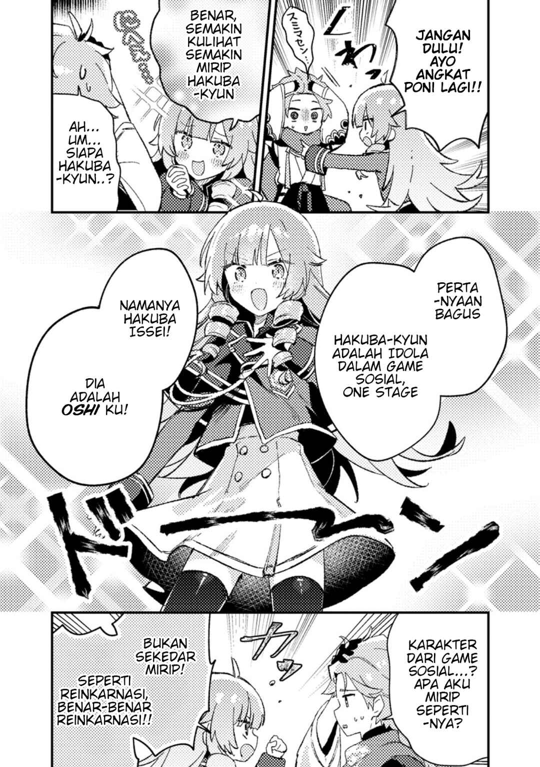 Isekai Shounin - Skill <Isekai Tokou> wo Kushi Shite, Yuuyuu Jiteki na Okanemochi Slow Life wo Okurimasu Chapter 7.2 - Page 2