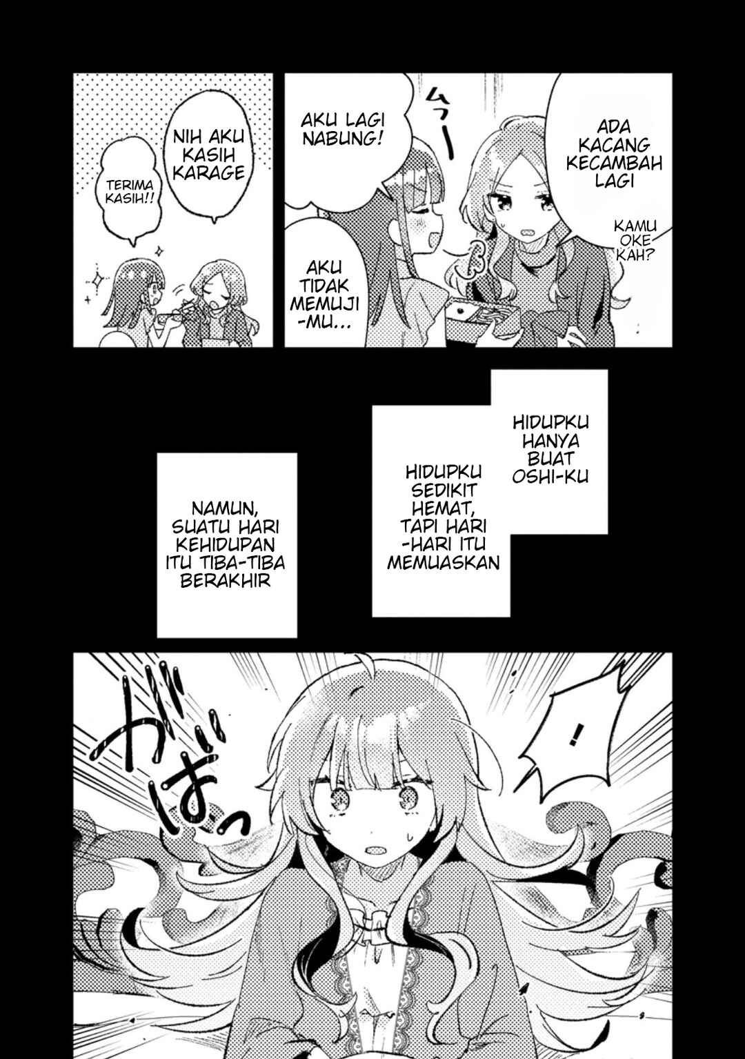 Isekai Shounin - Skill <Isekai Tokou> wo Kushi Shite, Yuuyuu Jiteki na Okanemochi Slow Life wo Okurimasu Chapter 7.2 - Page 5