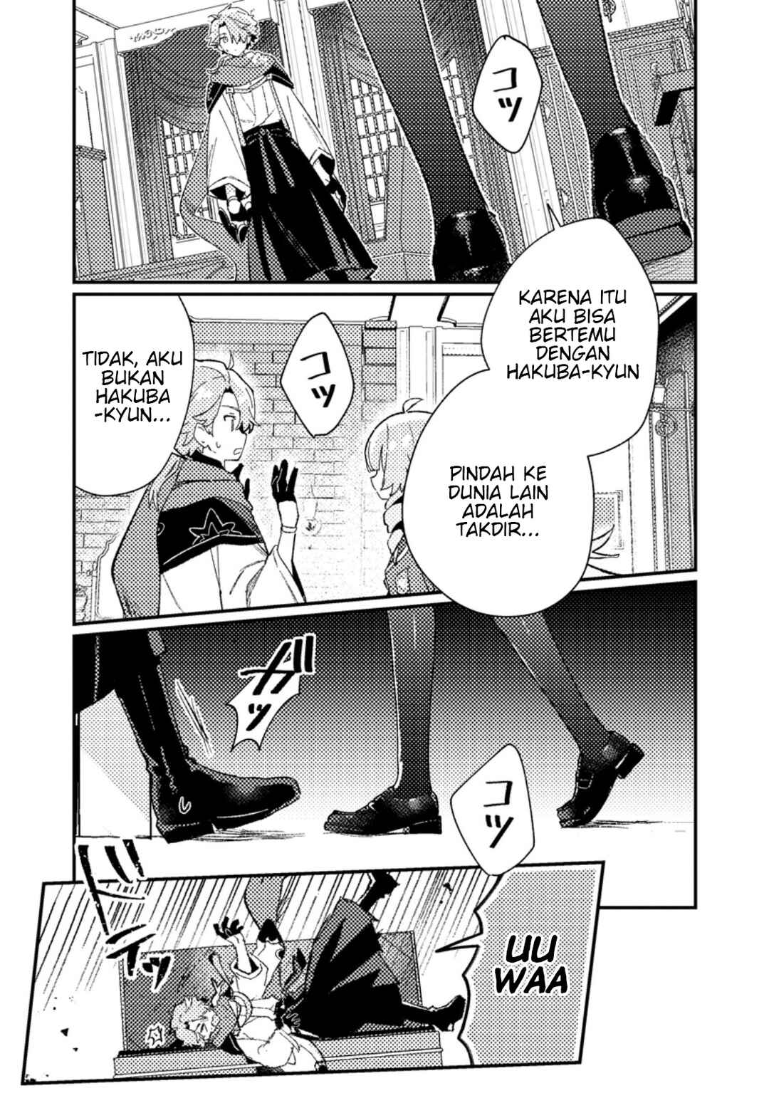 Isekai Shounin - Skill <Isekai Tokou> wo Kushi Shite, Yuuyuu Jiteki na Okanemochi Slow Life wo Okurimasu Chapter 7.2 - Page 7