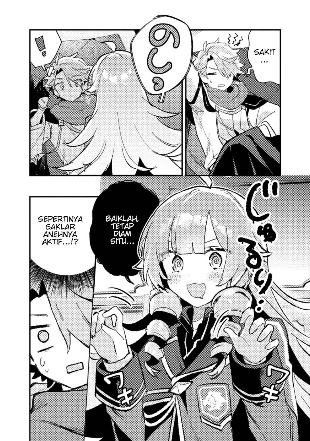 Isekai Shounin - Skill <Isekai Tokou> wo Kushi Shite, Yuuyuu Jiteki na Okanemochi Slow Life wo Okurimasu Chapter 7.2 - Page 8