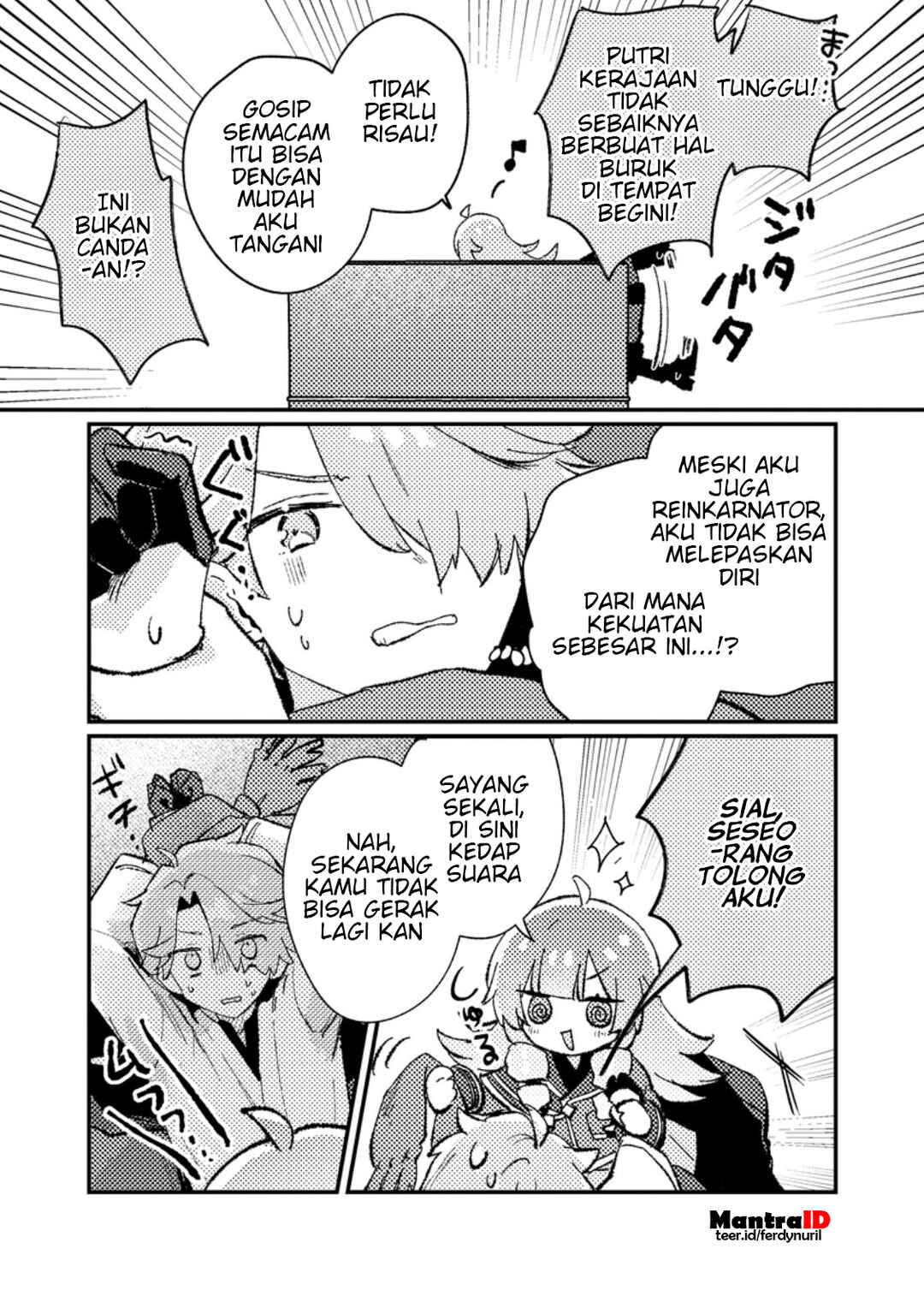 Isekai Shounin - Skill <Isekai Tokou> wo Kushi Shite, Yuuyuu Jiteki na Okanemochi Slow Life wo Okurimasu Chapter 7.2 - Page 9