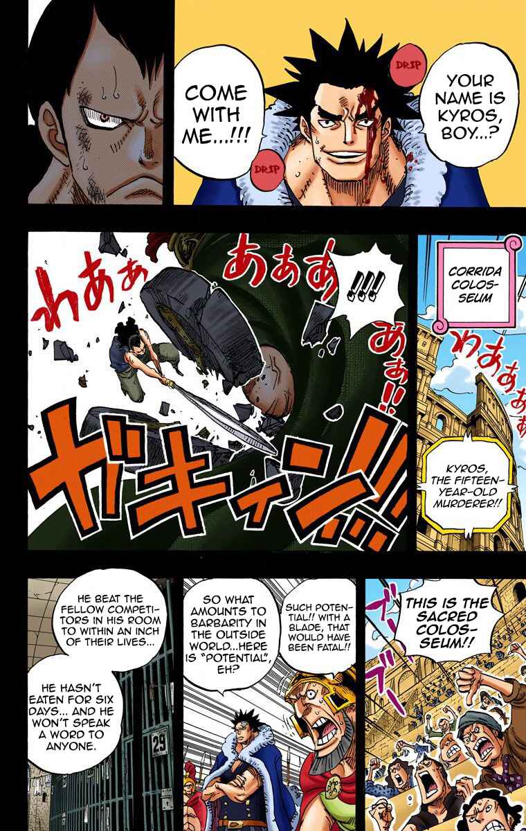 One Piece (Official Colored) Chapter 741 - Page 17