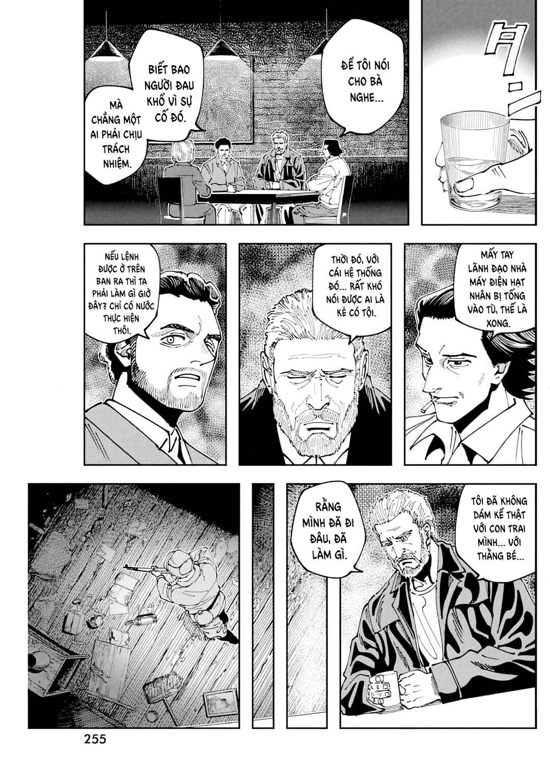 Chernobyl no Inori Chapter 7 - Page 15