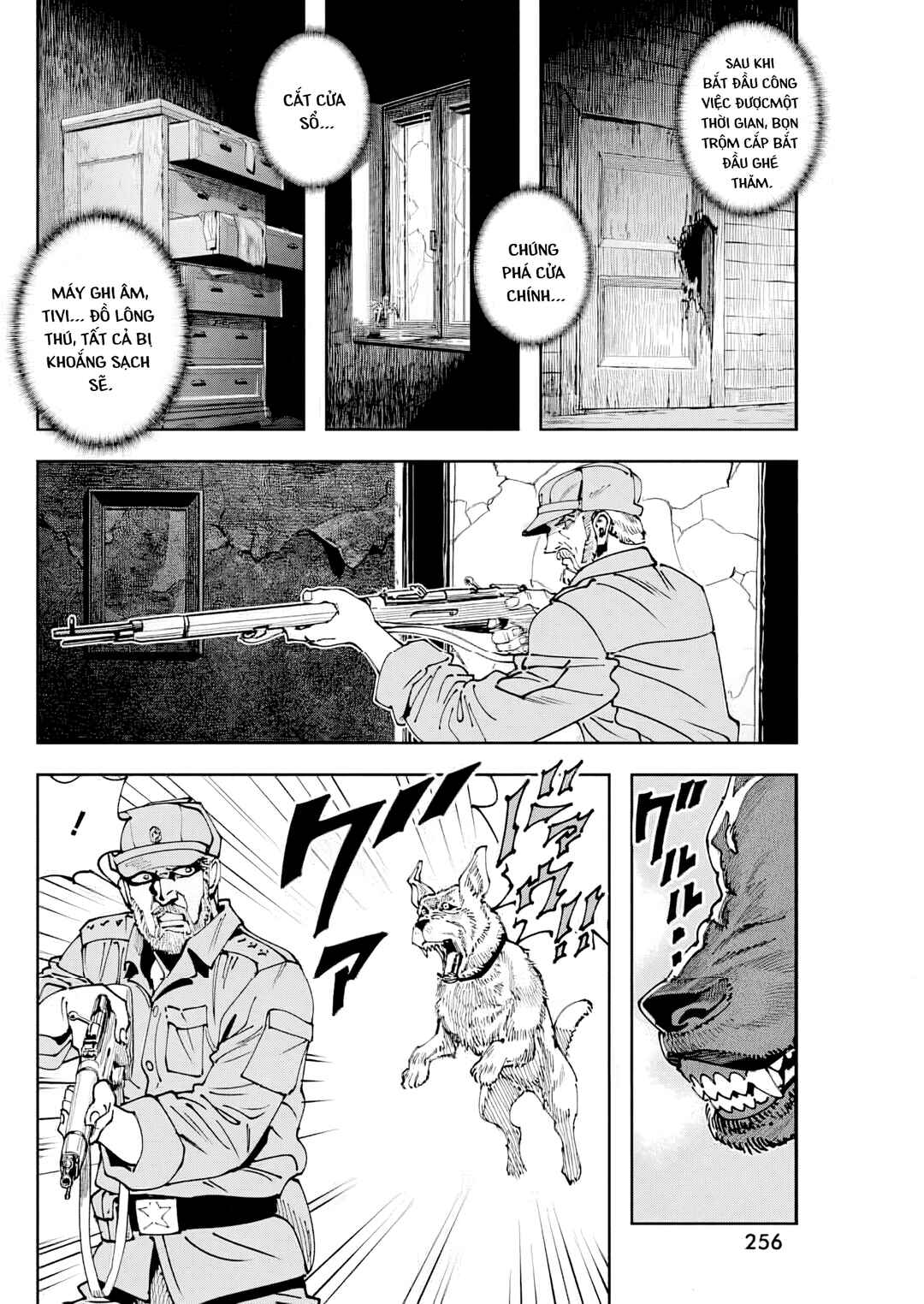 Chernobyl no Inori Chapter 7 - Page 16