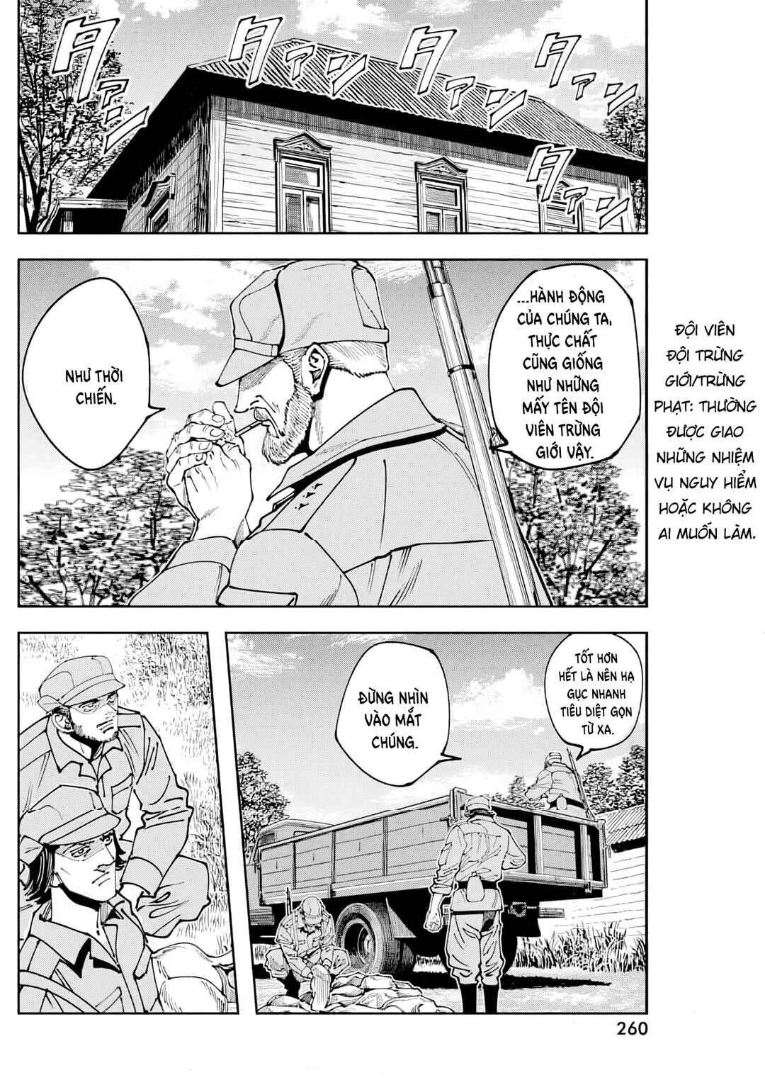 Chernobyl no Inori Chapter 7 - Page 20