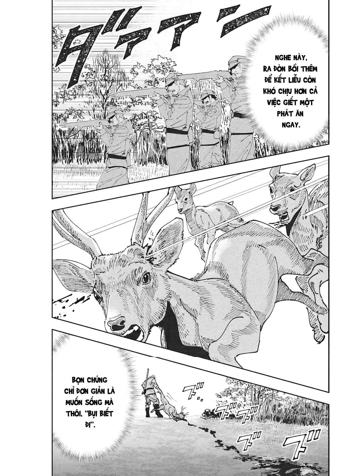 Chernobyl no Inori Chapter 7 - Page 23