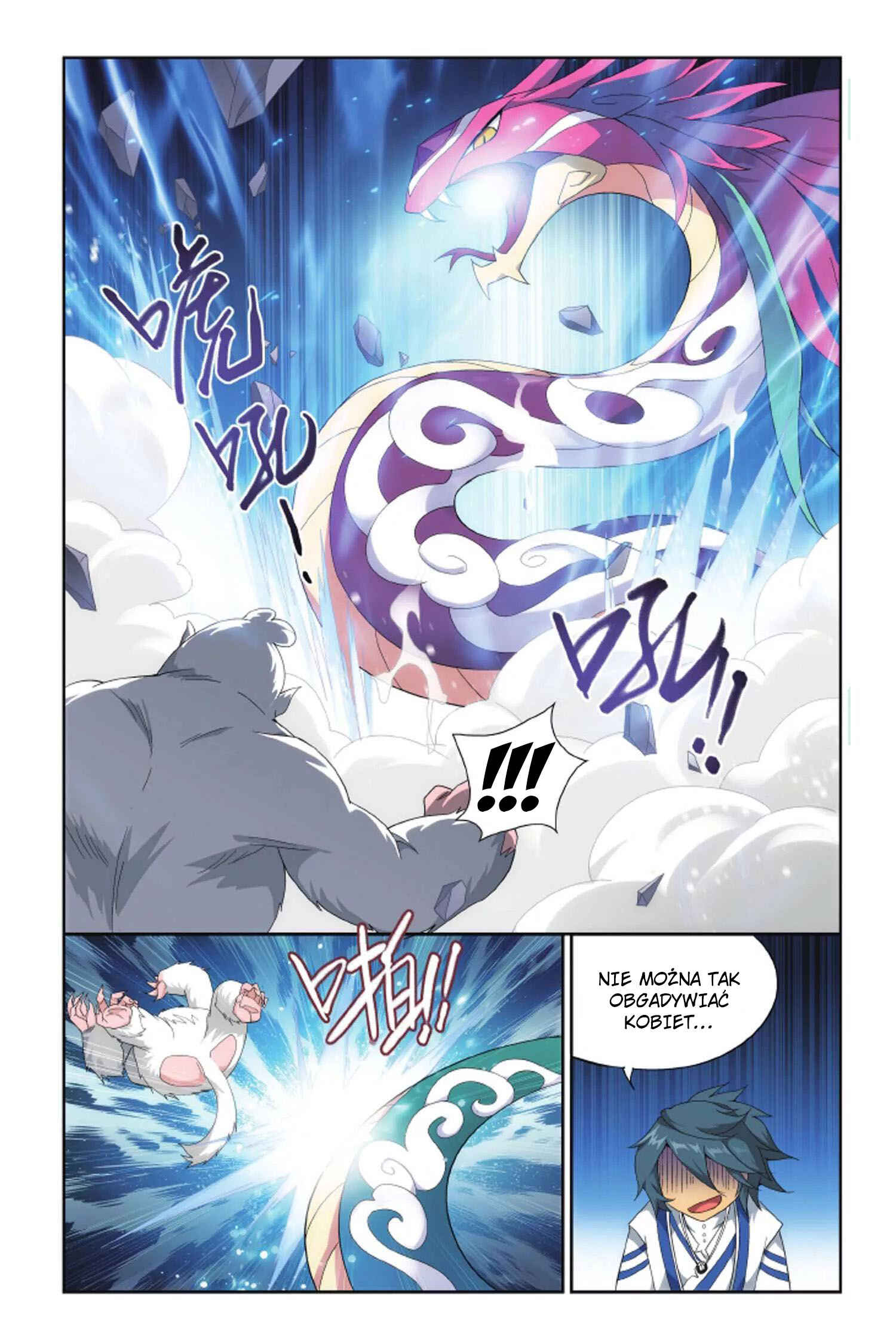 Dòupò Cāngqióng Chapter 137 - Page 13