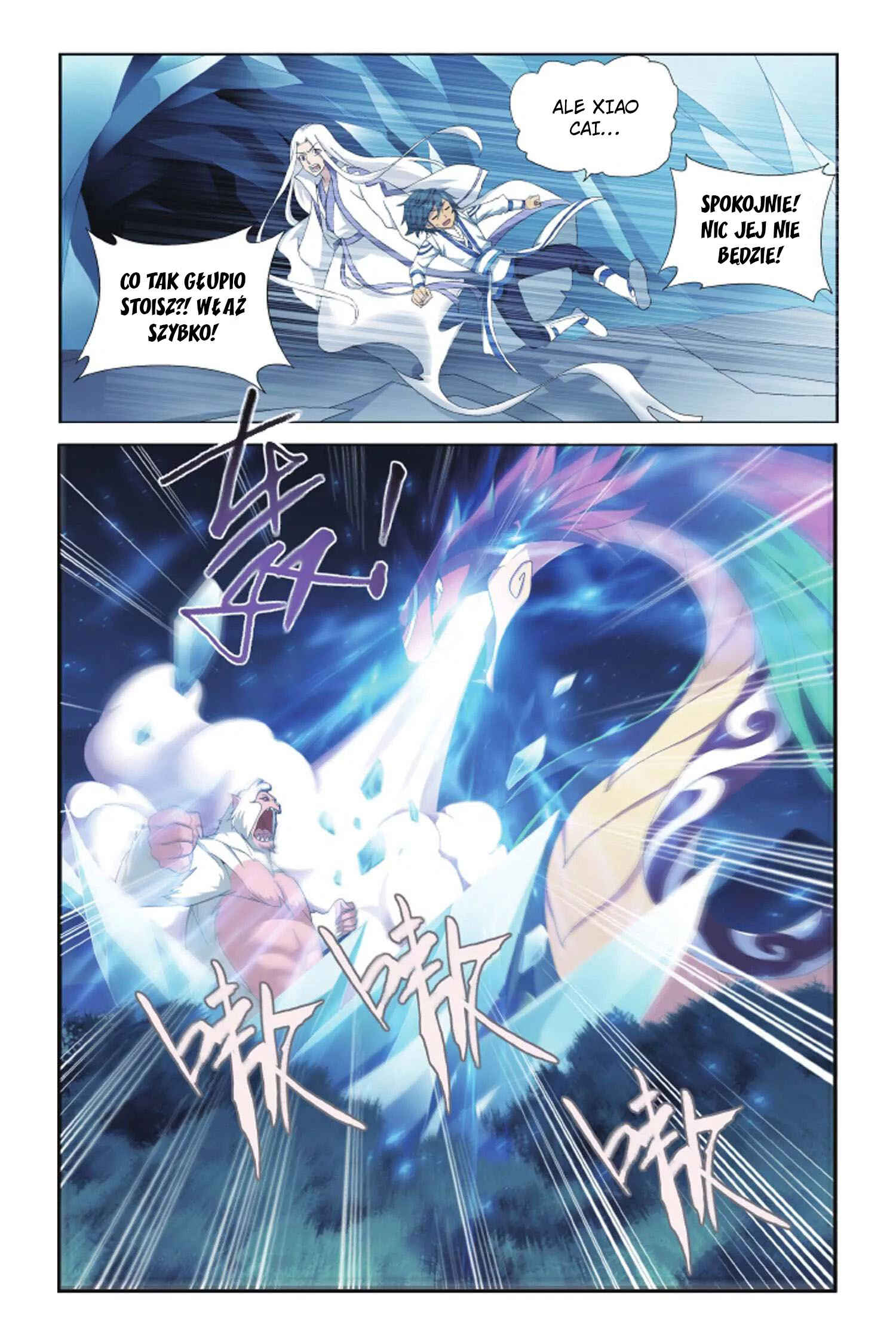 Dòupò Cāngqióng Chapter 137 - Page 14