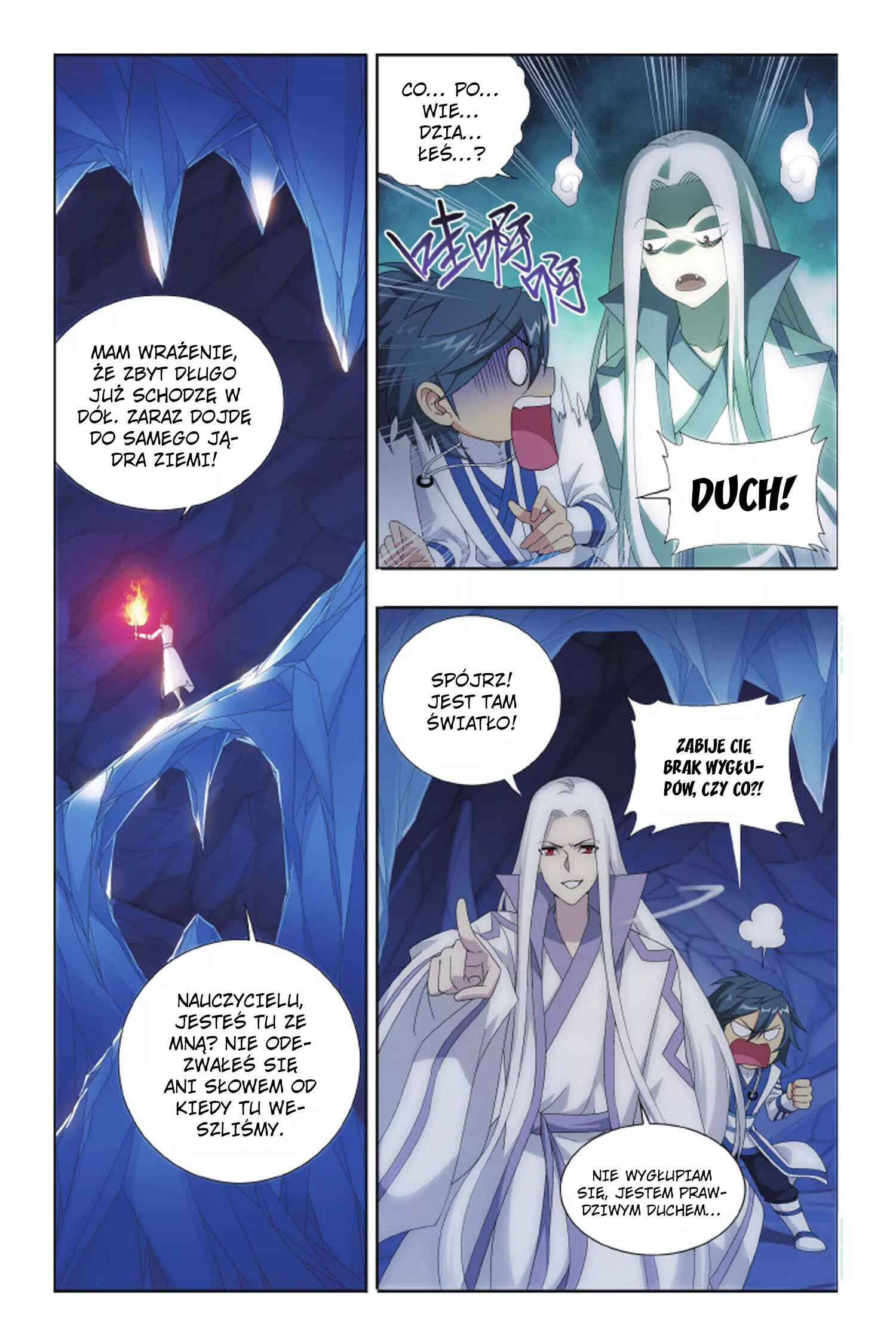 Dòupò Cāngqióng Chapter 137 - Page 15
