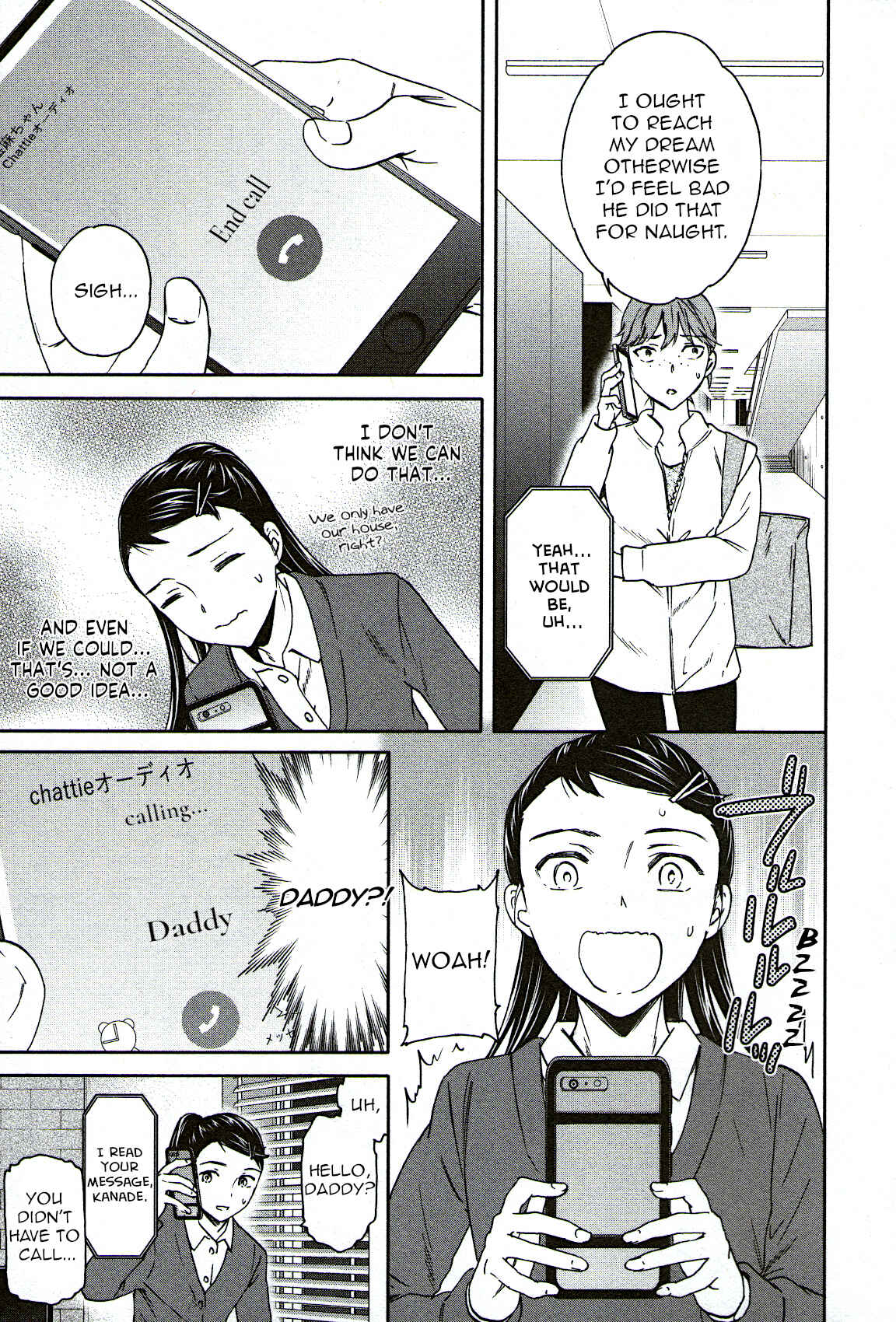Kenrantaru Grande Scène Chapter 96 - Page 13