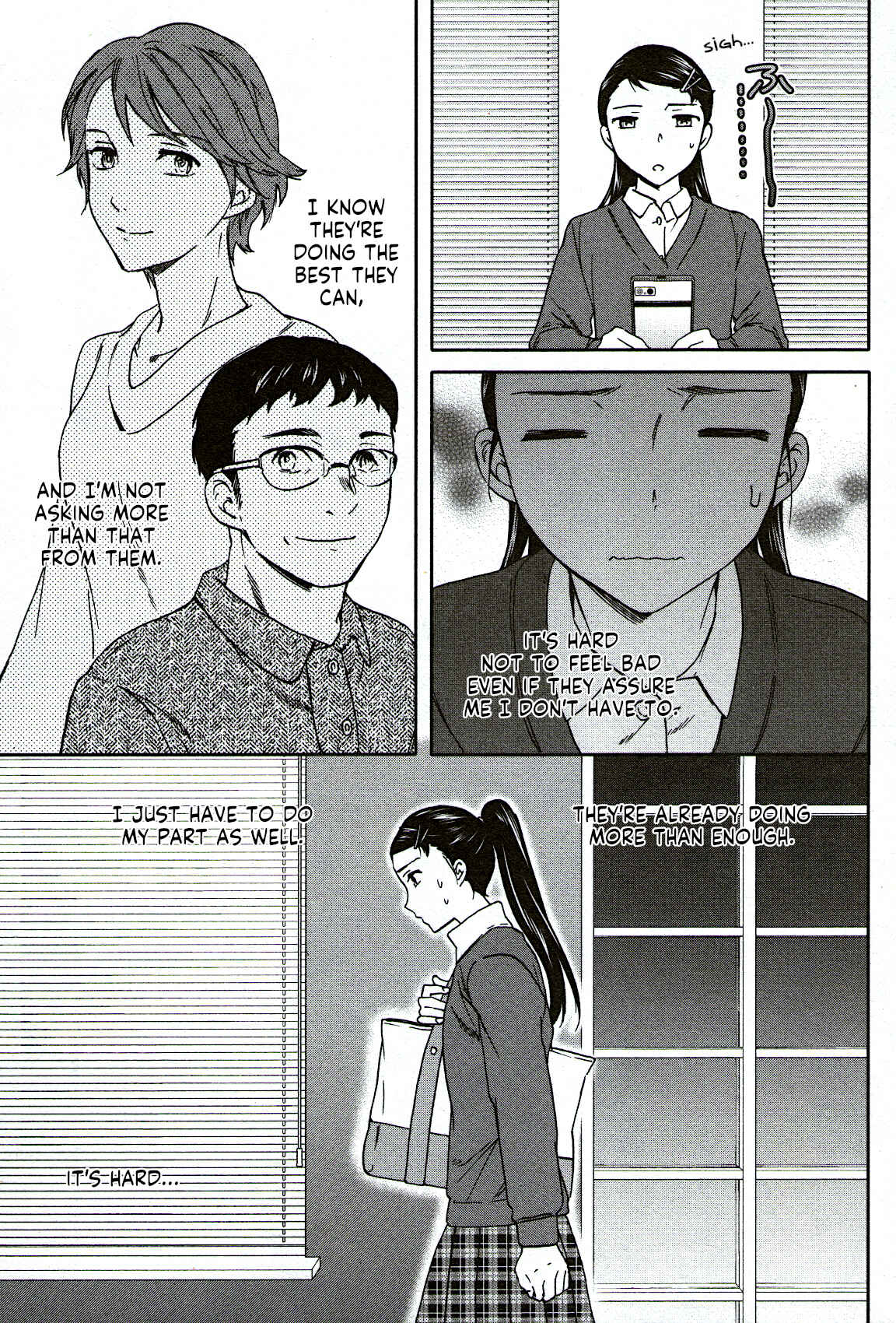 Kenrantaru Grande Scène Chapter 96 - Page 16