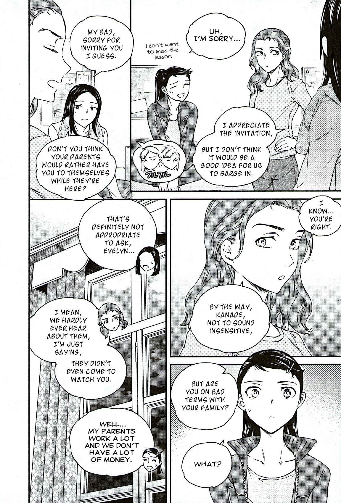 Kenrantaru Grande Scène Chapter 96 - Page 2
