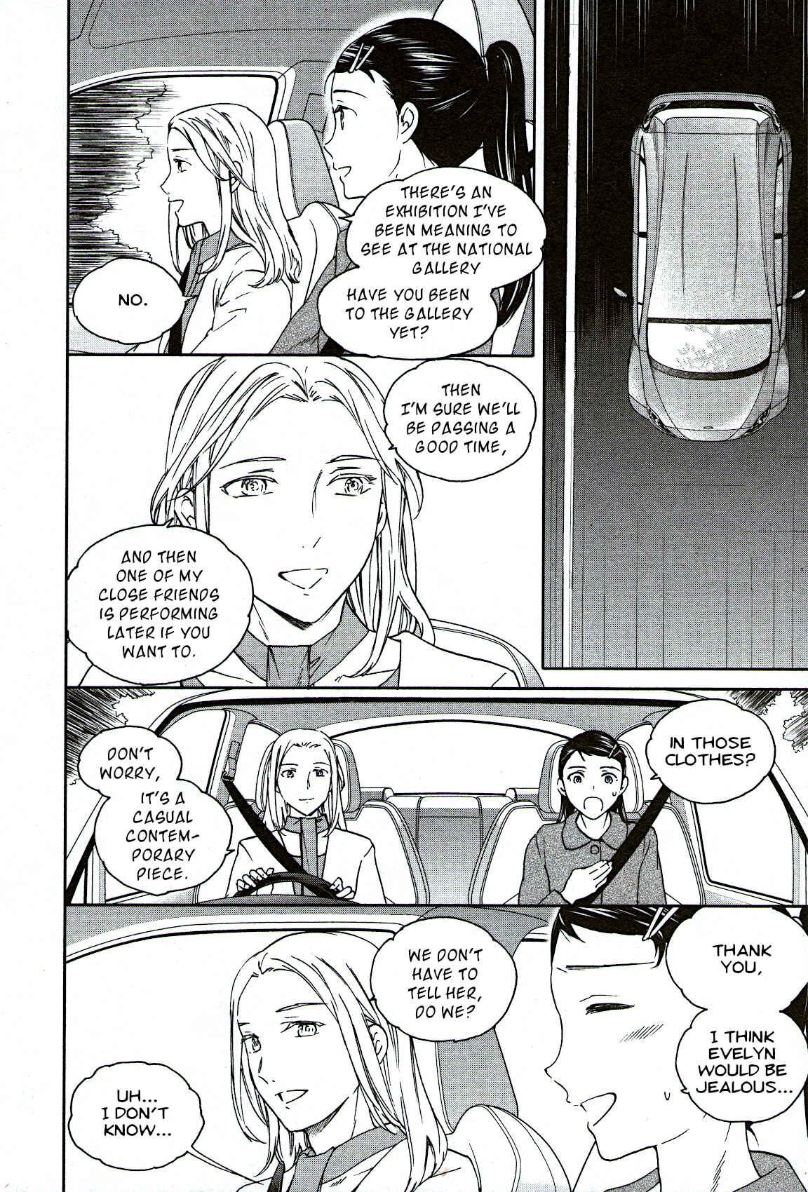 Kenrantaru Grande Scène Chapter 96 - Page 22