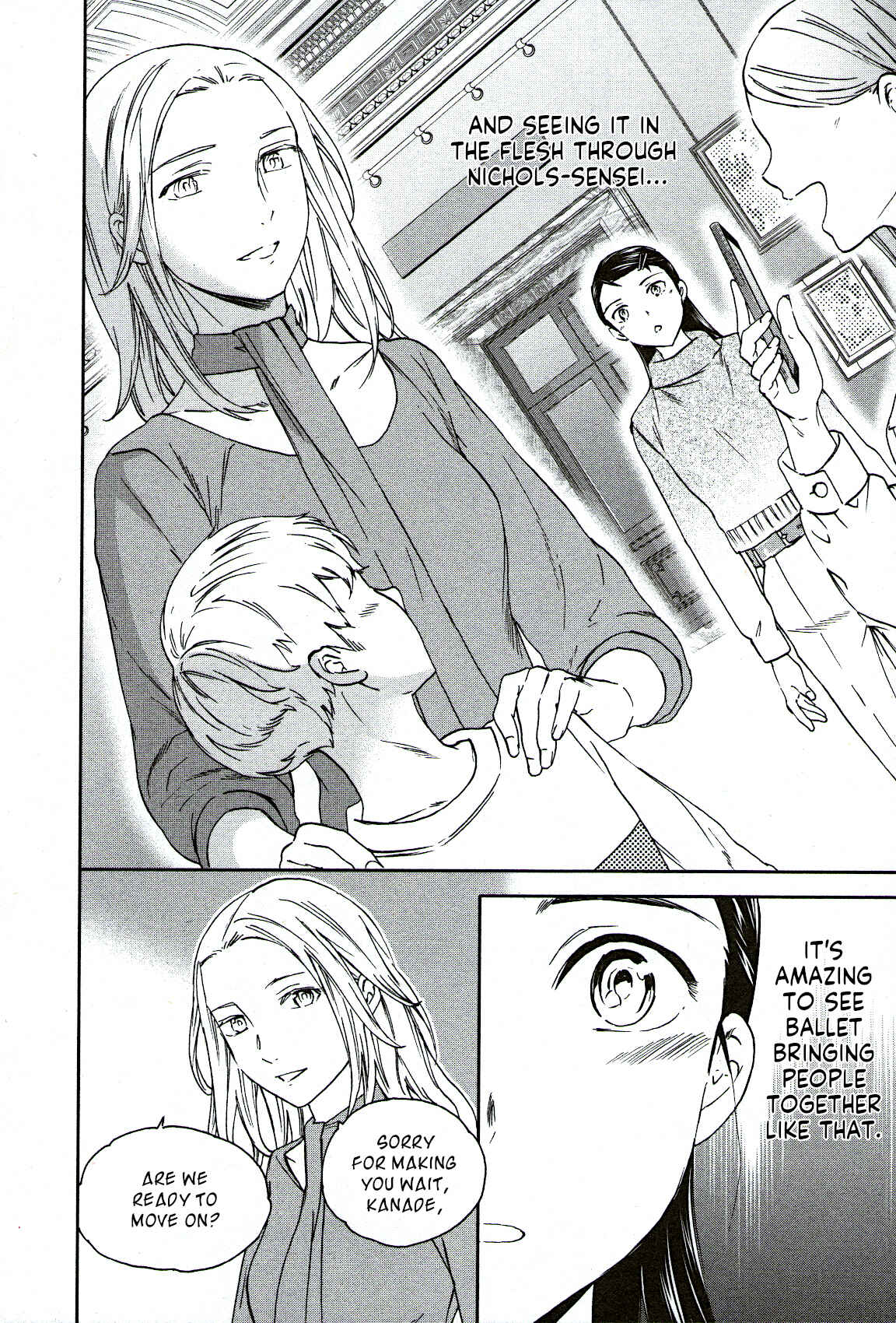 Kenrantaru Grande Scène Chapter 96 - Page 26