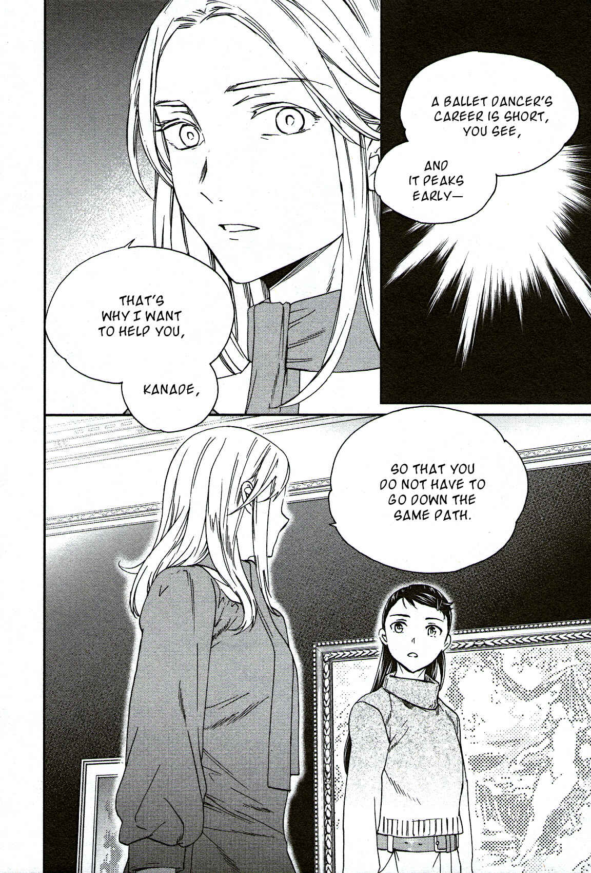 Kenrantaru Grande Scène Chapter 96 - Page 36