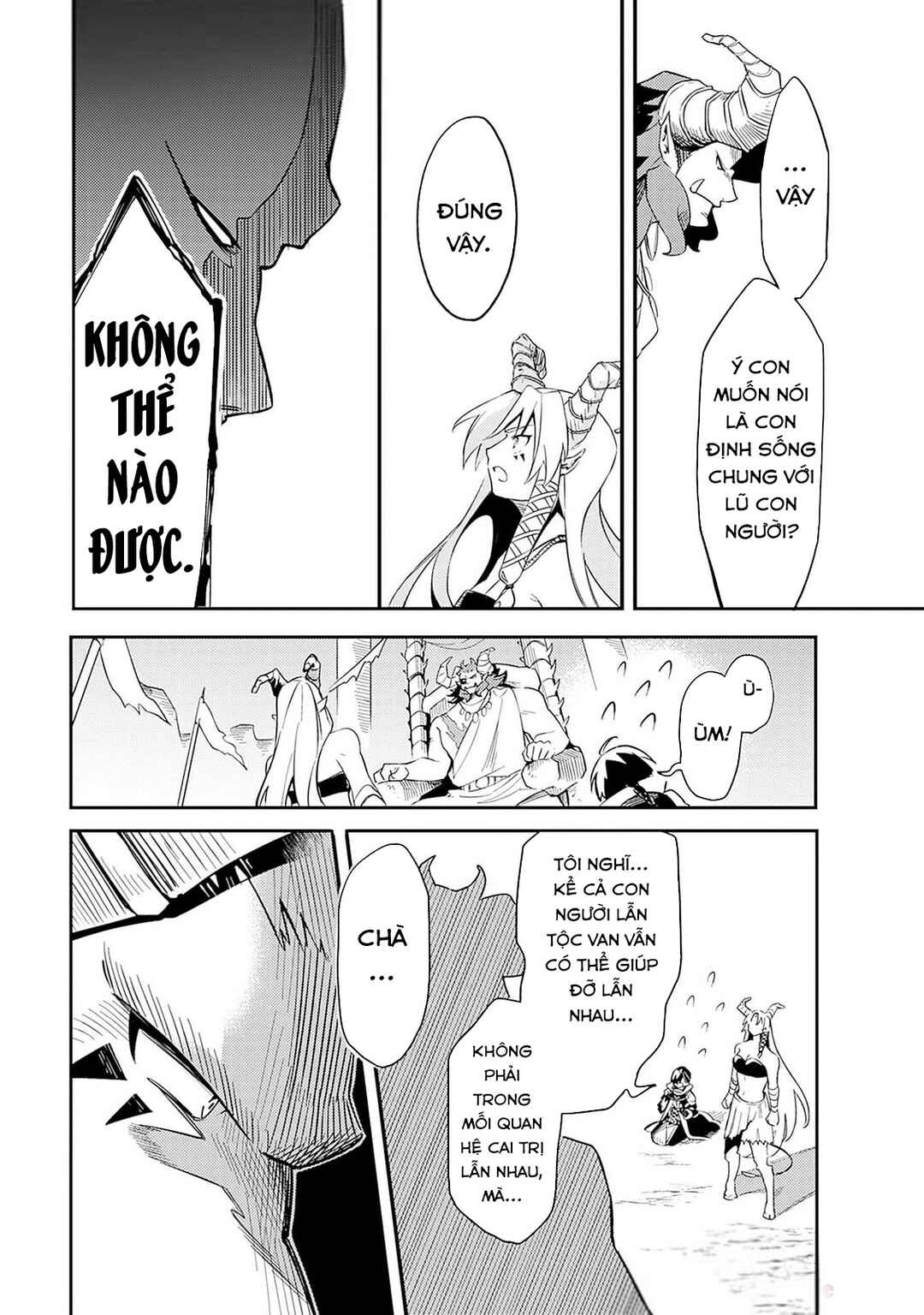 Mudameshi Kurai Nintei Sareta node Aiso o Tsukashi, Teikoku ni Utsute Shusse Suru Chapter 45 - Page 14
