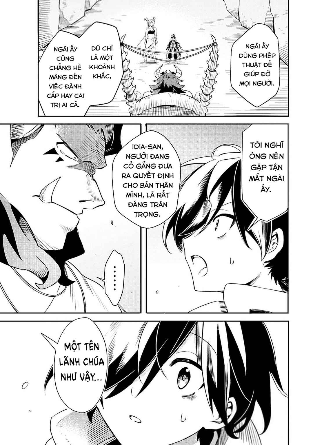 Mudameshi Kurai Nintei Sareta node Aiso o Tsukashi, Teikoku ni Utsute Shusse Suru Chapter 45 - Page 17