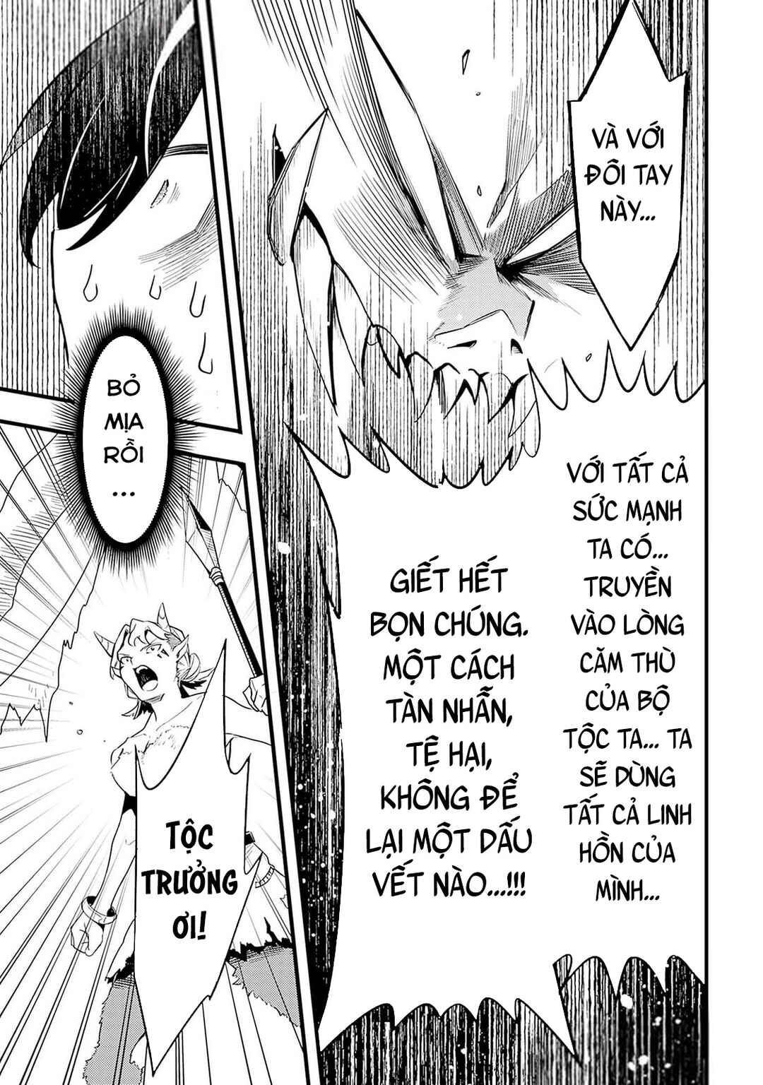 Mudameshi Kurai Nintei Sareta node Aiso o Tsukashi, Teikoku ni Utsute Shusse Suru Chapter 45 - Page 19