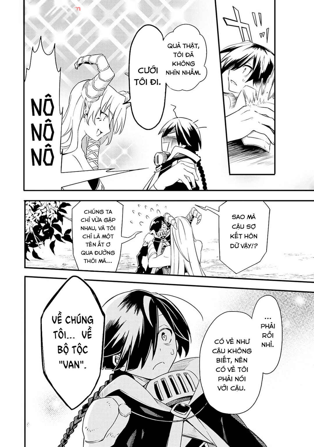 Mudameshi Kurai Nintei Sareta node Aiso o Tsukashi, Teikoku ni Utsute Shusse Suru Chapter 45 - Page 4
