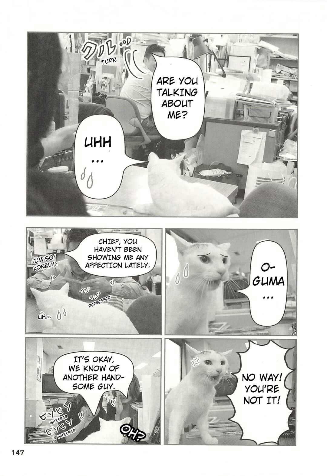 Sukeban Shachou Rena Chapter 47 - Page 2