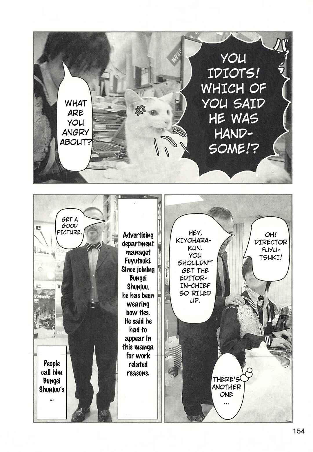 Sukeban Shachou Rena Chapter 47 - Page 9
