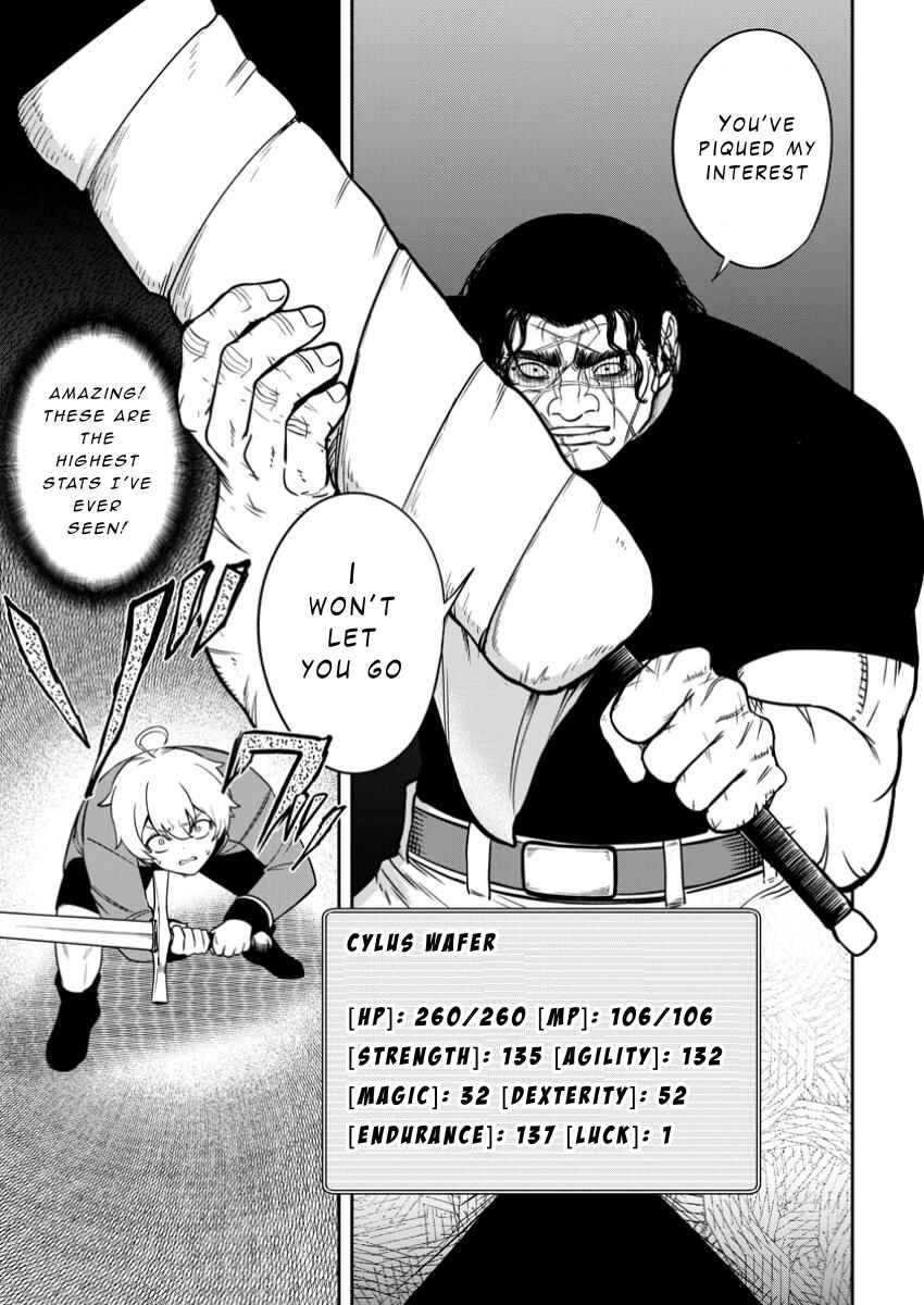 Tensei Shitara Sainou ga Atta Ken ~Isekai Itte mo Doryoku Suru~ Chapter 11 - Page 23