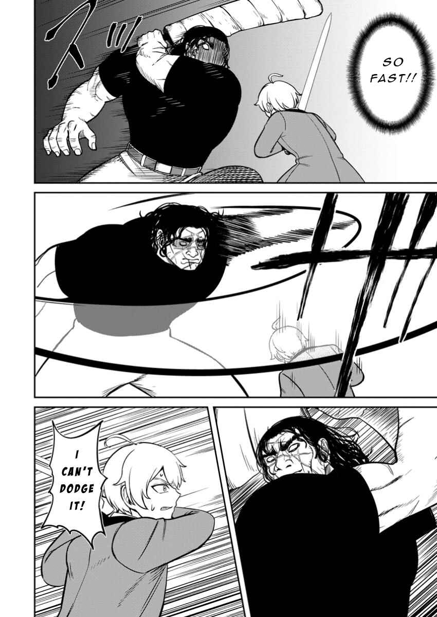 Tensei Shitara Sainou ga Atta Ken ~Isekai Itte mo Doryoku Suru~ Chapter 11 - Page 24