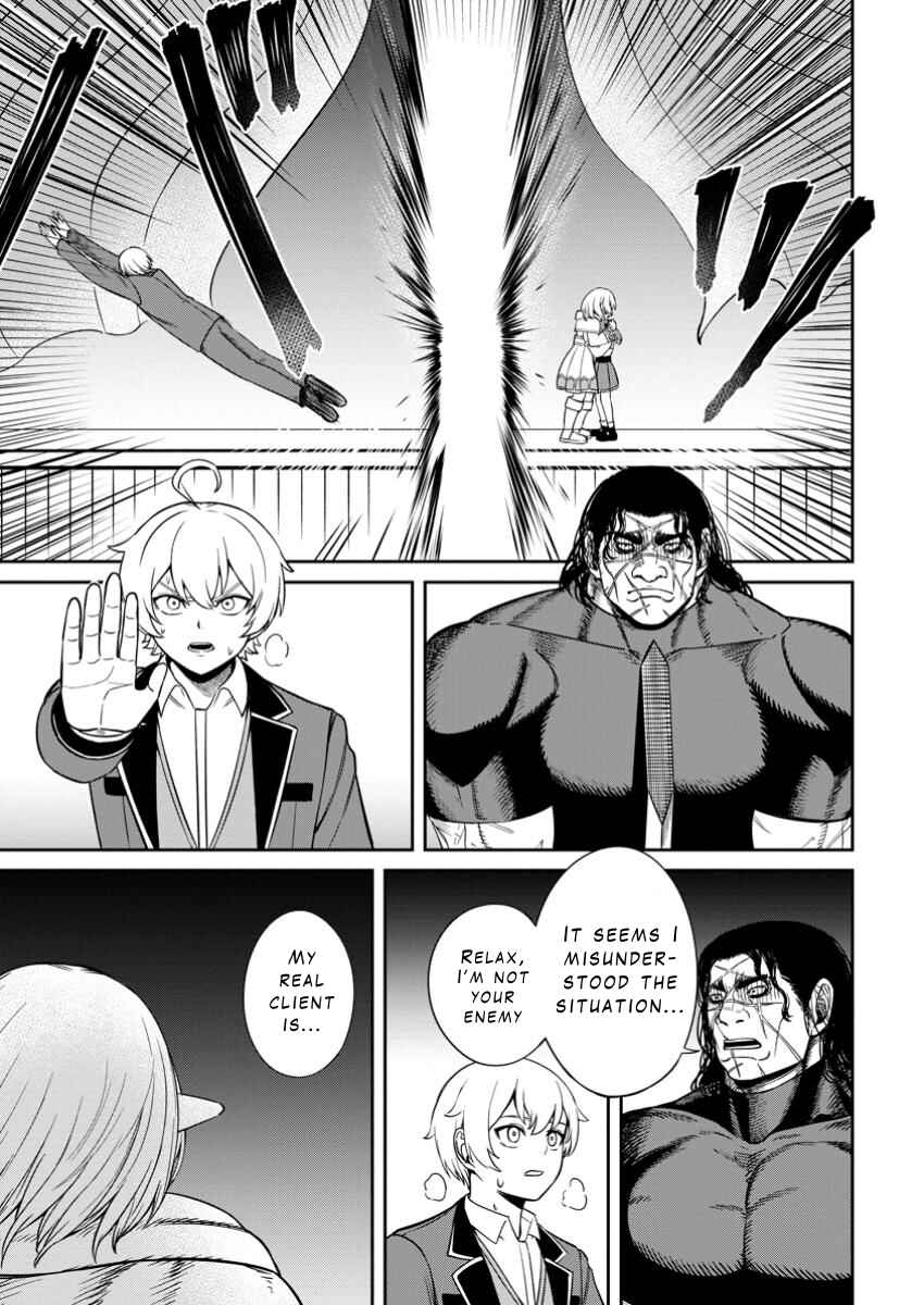 Tensei Shitara Sainou ga Atta Ken ~Isekai Itte mo Doryoku Suru~ Chapter 11 - Page 29