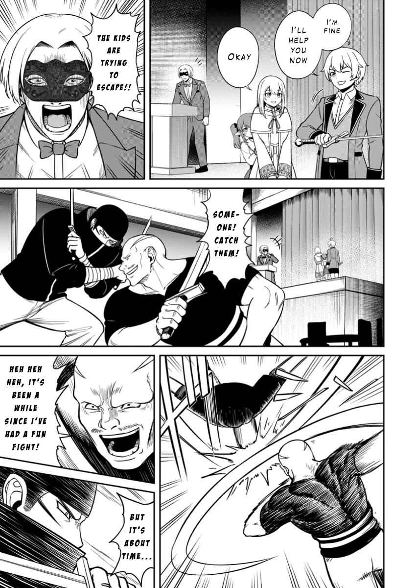 Tensei Shitara Sainou ga Atta Ken ~Isekai Itte mo Doryoku Suru~ Chapter 11 - Page 5