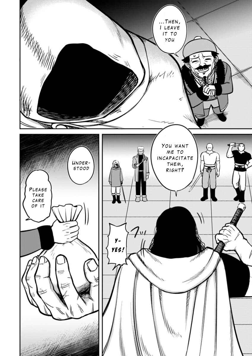 Tensei Shitara Sainou ga Atta Ken ~Isekai Itte mo Doryoku Suru~ Chapter 11 - Page 8