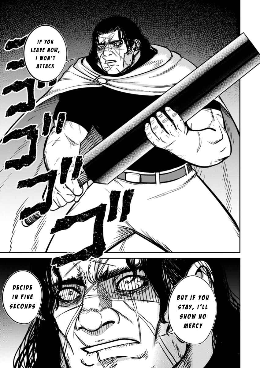 Tensei Shitara Sainou ga Atta Ken ~Isekai Itte mo Doryoku Suru~ Chapter 11 - Page 9
