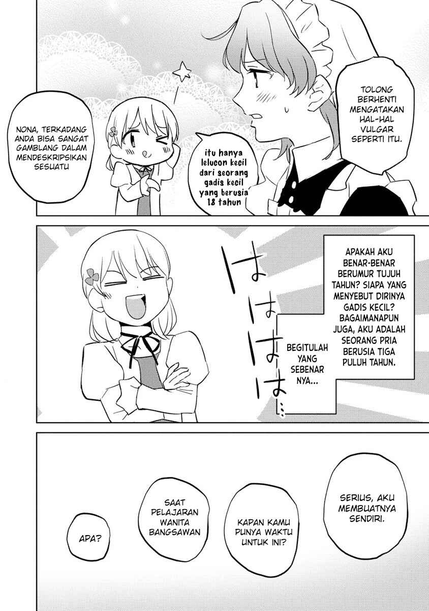 Koushaku Reijou ni Tensei shiteshimatta node, Mental Otome na Ore wa, Zenryoku de Onnanoko wo Tanoshimimasu Chapter 11 - Page 23