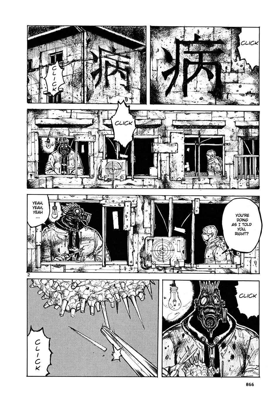 Dorohedoro Chapter 9 - Page 2