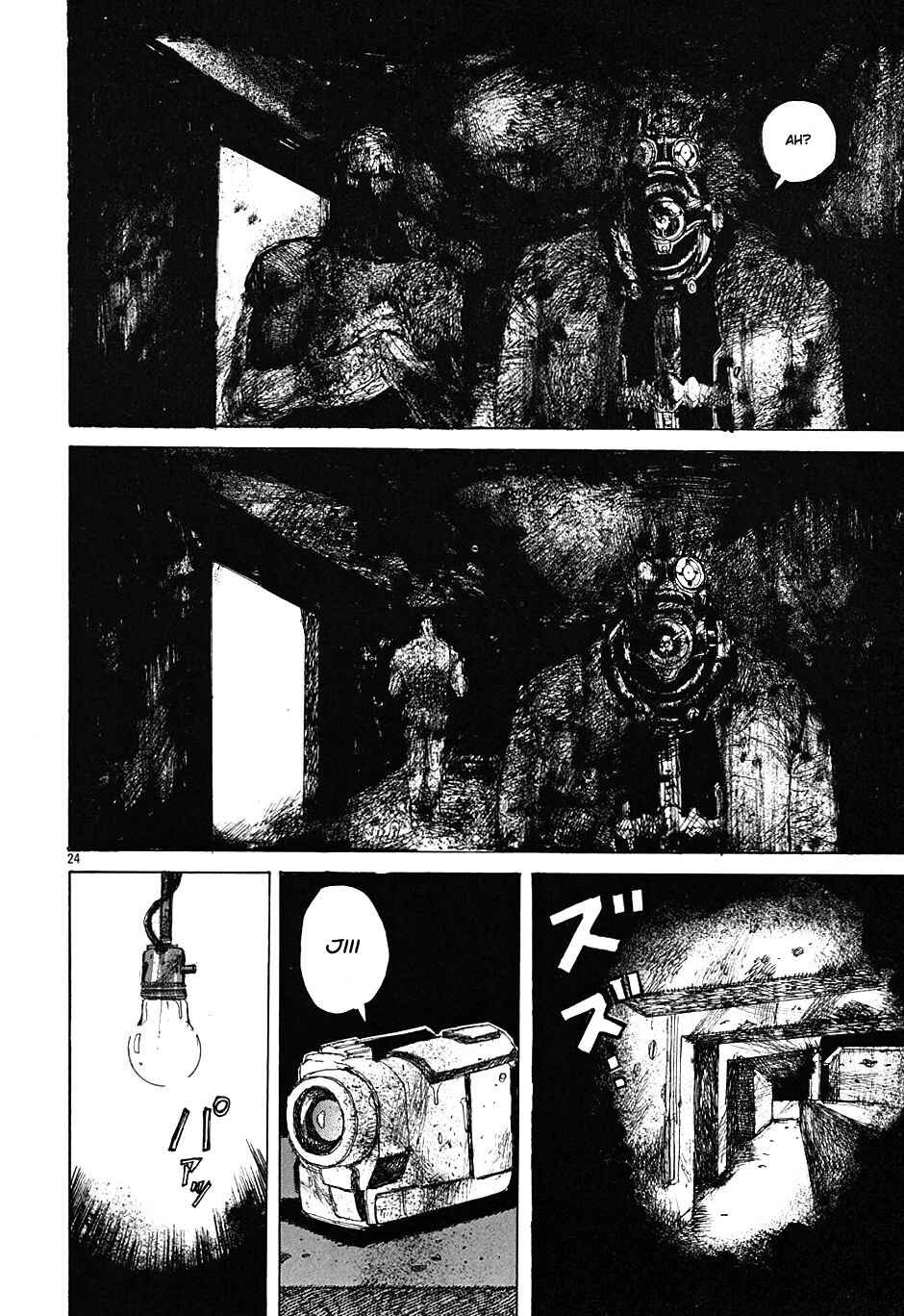 Dorohedoro Chapter 9 - Page 24